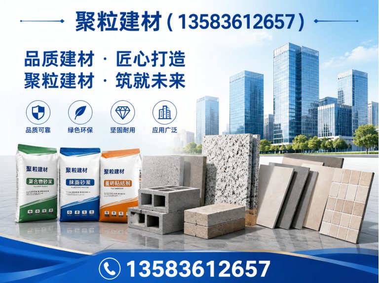 寒亭区移动公厕展示图